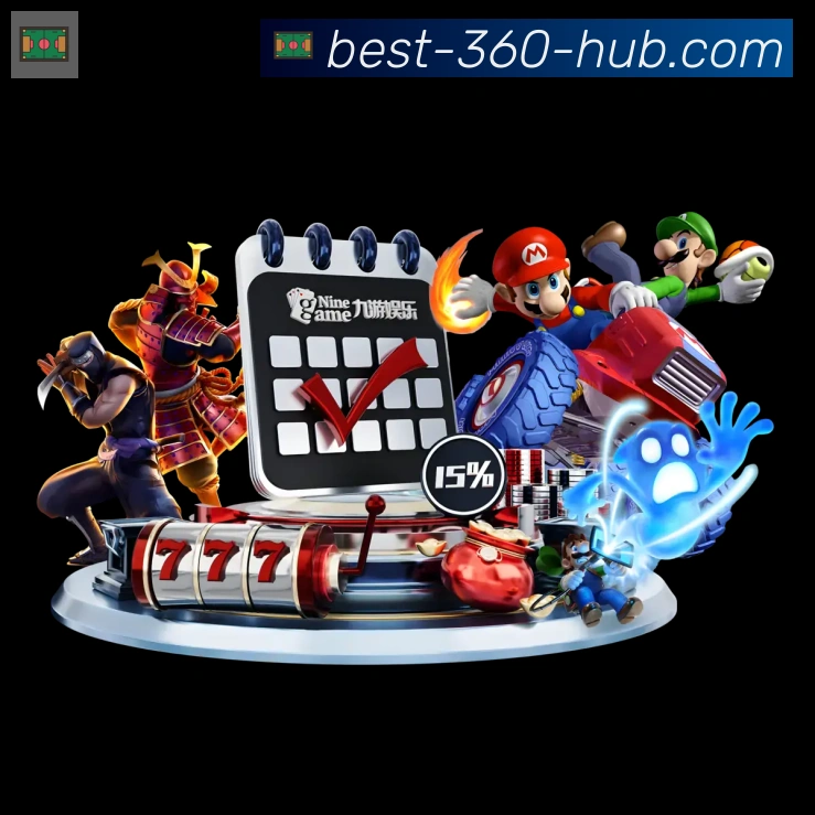 360直播平台生态图