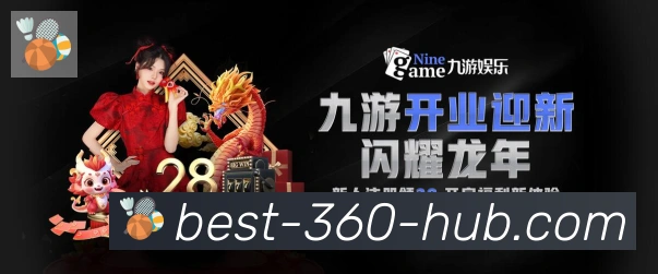 奖项4